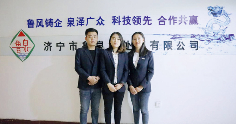 公司不斷研發(fā)和實(shí)踐，形成了一套完善的水處理管理體系