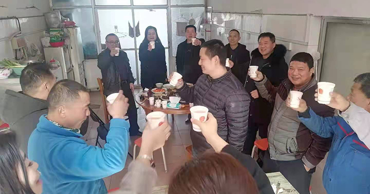 工廠(chǎng)組織年會(huì)